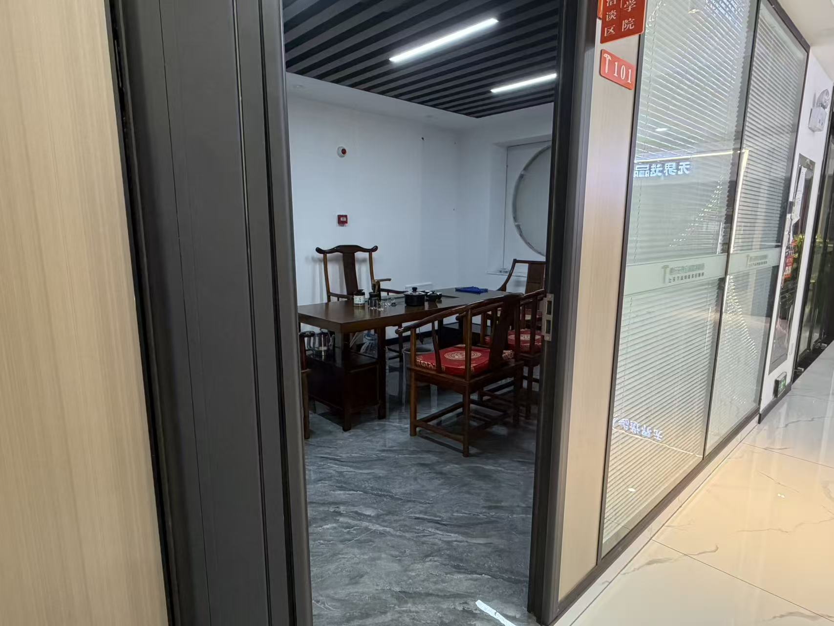 群益科技办公环境